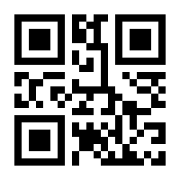 QR-Code zur Buchseite 9783870673628