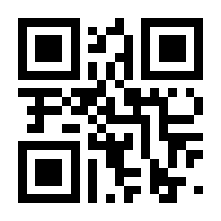 QR-Code zur Seite https://www.isbn.de/9783870678807