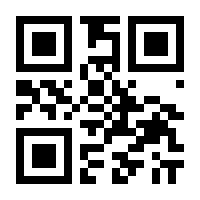 QR-Code zur Seite https://www.isbn.de/9783870700515