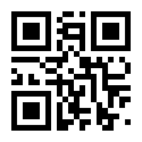 QR-Code zur Seite https://www.isbn.de/9783870701529