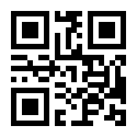 QR-Code zur Seite https://www.isbn.de/9783870811266