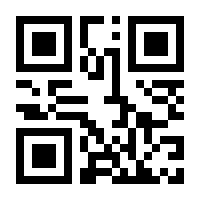 QR-Code zur Seite https://www.isbn.de/9783870942076