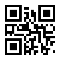 QR-Code zur Seite https://www.isbn.de/9783870945800