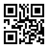 QR-Code zur Seite https://www.isbn.de/9783871013386