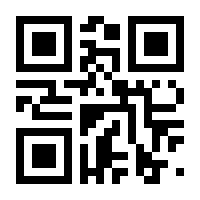 QR-Code zur Seite https://www.isbn.de/9783871016448