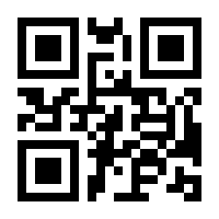 QR-Code zur Seite https://www.isbn.de/9783871017520