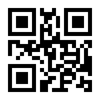QR-Code zur Seite https://www.isbn.de/9783871017537