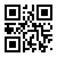 QR-Code zur Seite https://www.isbn.de/9783871120077