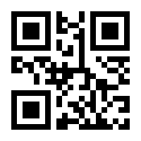 QR-Code zur Seite https://www.isbn.de/9783871120220