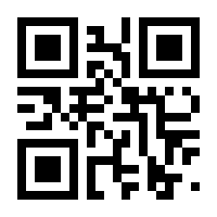 QR-Code zur Seite https://www.isbn.de/9783871120664