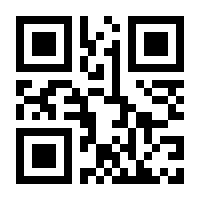 QR-Code zur Seite https://www.isbn.de/9783871167744