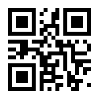 QR-Code zur Seite https://www.isbn.de/9783871170218