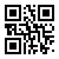 QR-Code zur Seite https://www.isbn.de/9783871181894