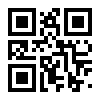QR-Code zur Seite https://www.isbn.de/9783871243769