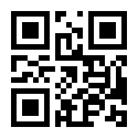 QR-Code zur Seite https://www.isbn.de/9783871243882