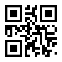 QR-Code zur Seite https://www.isbn.de/9783871250064