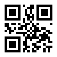 QR-Code zur Seite https://www.isbn.de/9783871252358