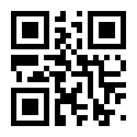 QR-Code zur Buchseite 9783871340048
