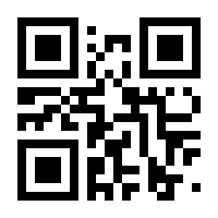 QR-Code zur Seite https://www.isbn.de/9783871346071