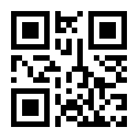 QR-Code zur Seite https://www.isbn.de/9783871350542