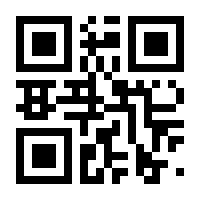 QR-Code zur Buchseite 9783871502743