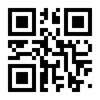 QR-Code zur Seite https://www.isbn.de/9783871510014