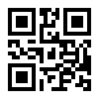 QR-Code zur Seite https://www.isbn.de/9783871512810