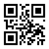 QR-Code zur Seite https://www.isbn.de/9783871542503