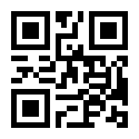 QR-Code zur Seite https://www.isbn.de/9783871542800