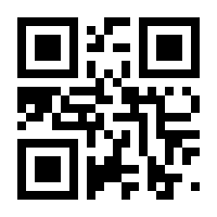 QR-Code zur Buchseite 9783871544965