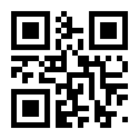 QR-Code zur Seite https://www.isbn.de/9783871545719