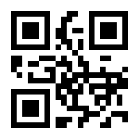 QR-Code zur Seite https://www.isbn.de/9783871546273