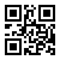 QR-Code zur Seite https://www.isbn.de/9783871546419