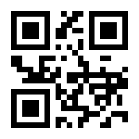 QR-Code zur Seite https://www.isbn.de/9783871551710