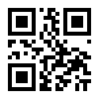 QR-Code zur Seite https://www.isbn.de/9783871566103