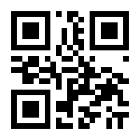 QR-Code zur Seite https://www.isbn.de/9783871566233