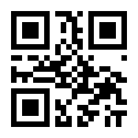 QR-Code zur Seite https://www.isbn.de/9783871592997