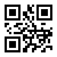 QR-Code zur Seite https://www.isbn.de/9783871593673