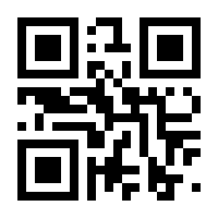 QR-Code zur Seite https://www.isbn.de/9783871599194