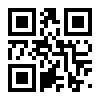 QR-Code zur Seite https://www.isbn.de/9783871599521