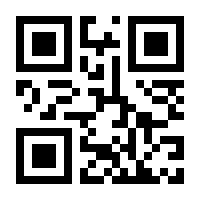 QR-Code zur Seite https://www.isbn.de/9783871620768