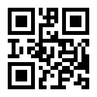 QR-Code zur Seite https://www.isbn.de/9783871620980