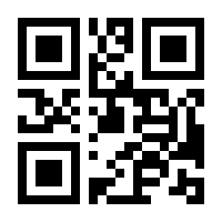 QR-Code zur Seite https://www.isbn.de/9783871621055
