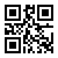 QR-Code zur Seite https://www.isbn.de/9783871621086