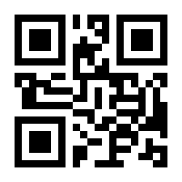 QR-Code zur Seite https://www.isbn.de/9783871621093