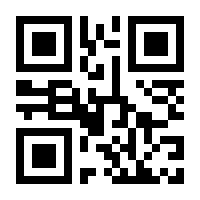 QR-Code zur Seite https://www.isbn.de/9783871640384