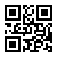 QR-Code zur Seite https://www.isbn.de/9783871641695