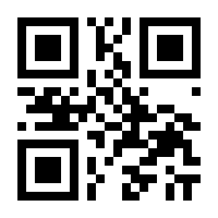 QR-Code zur Seite https://www.isbn.de/9783871723452