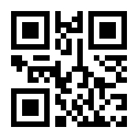 QR-Code zur Seite https://www.isbn.de/9783871730016