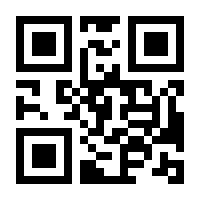 QR-Code zur Seite https://www.isbn.de/9783871730474